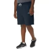 ASICS SUNDAY SANA FLEECESHORTS FÜR HERREN ASICS SUNDAY SANA FLEECESHORTS FÜR HERREN