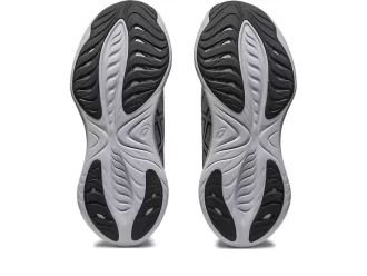 GEL-CUMULUS 25 WIDE STRASSENGETESTET