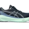 GEL-KAYANO 30 STRASSENGETESTET GEL-KAYANO 30 STRASSENGETESTET