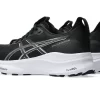 GEL-KAYANO 32 NARROW GEL-KAYANO 32 NARROW