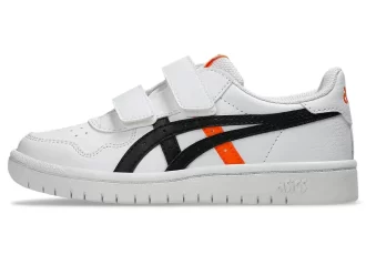 JAPANISCHE VORSCHULE