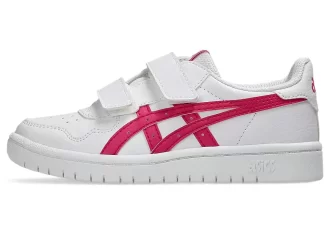 JAPANISCHE VORSCHULE