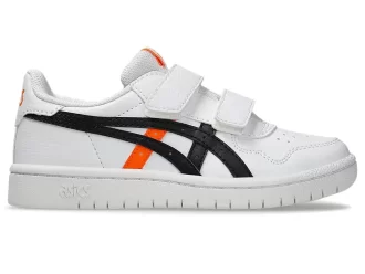 JAPANISCHE VORSCHULE