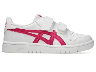 JAPANISCHE VORSCHULE