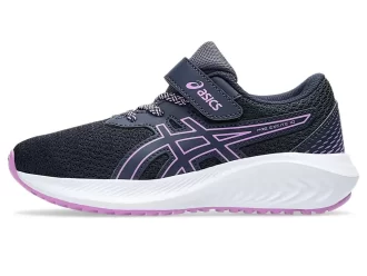 PRE EXCITE 10 VORSCHULE