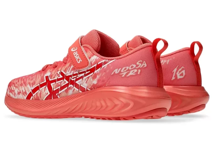 PRE NOOSA TRI 16 VORSCHULE PRE NOOSA TRI 16 VORSCHULE