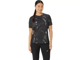 ROAD LITE-SHOW KURZARM-OBERTEIL